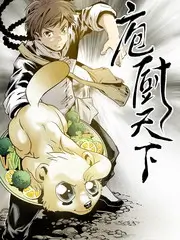 开麦吧老友综艺免费在线观看